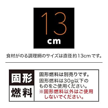 Amazon.co.jp: ドウシシャ クイックスモーカー パーソナル